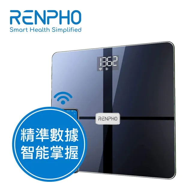 Renpho】十三合一智能體組成分析儀ES-WBE28(體脂機體重計電子體重機體 