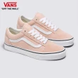 【VANS 官方旗艦】Old Skool/Sport Low 男女款滑板鞋(多款任選)