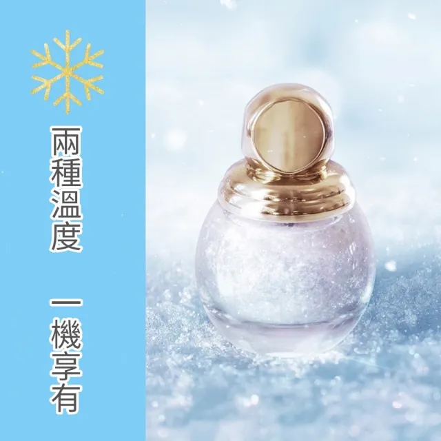 4L迷你美容小冰箱(保養品冰箱 美妝小冰箱 宿舍單人 USB小冰箱)