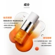 【LANEIGE 蘭芝】維他命C拋光煥亮組(維他命C精露150ml+維他命C淨膚煥白雙精萃30g 官方直營)