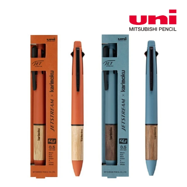 【UNI】Jetstream x karimoku聯名4+1多機能溜溜筆0.5mm(日本限定木桿造型)