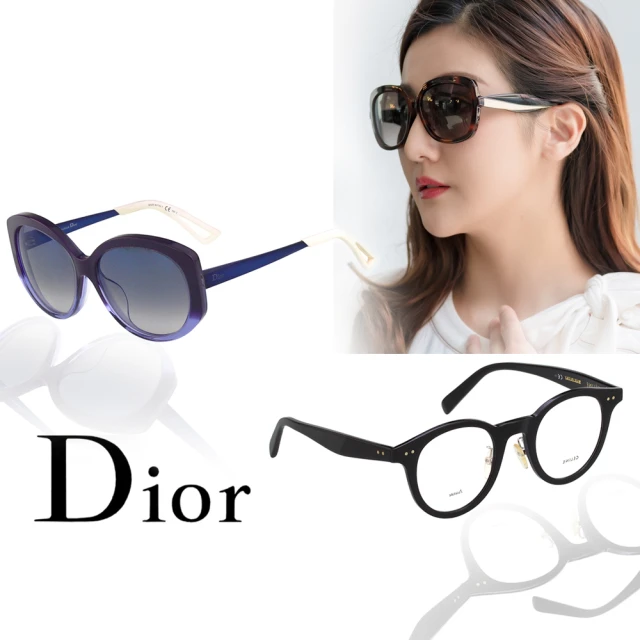 Dior 迪奧 CELINE 太陽/光學眼鏡(共多款)