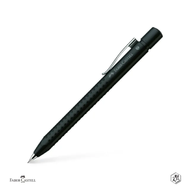 【Faber-Castell】Faber-Castell GRIP 2011 第一代好點子自動鉛筆系列-霧黑(原廠正貨)