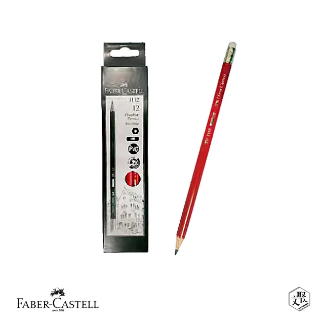 【Faber-Castell】無毒石墨鉛筆 紅桿/HB/打(原廠正貨)