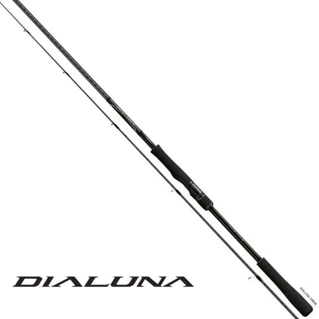 【SHIMANO】DIALUNA S106MH 直柄 海水路亞竿(380395)