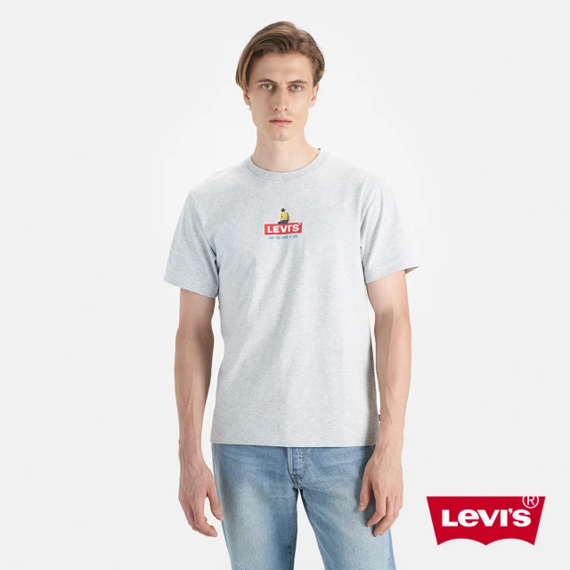 LEVIS 官方旗艦 Skateboarding滑板系列 男