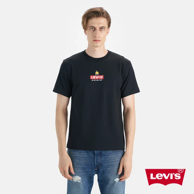 LEVIS 官方旗艦 Skateboarding滑板系列 男