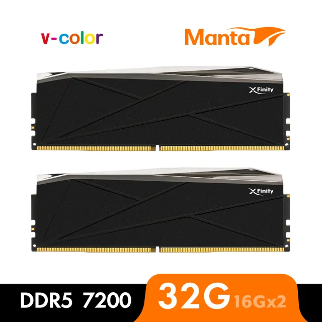 【v-color】MANTA XFinity RGB DDR5 7200 32GB kit 16GBx2(桌上型超頻記憶體TMXFL1672834KSK)
