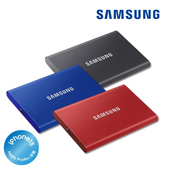 【SAMSUNG 三星】T7 2TB Type-C USB 3.2 Gen 2 外接式ssd固態硬碟(MU-PC2T0R/WW)