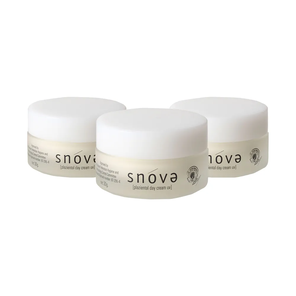 【SNOVA】絲若雪胎盤日間防曬護膚乳霜UV-30g-3入組(淡斑/提亮/美白/防曬/日霜)