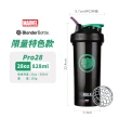 【Blender Bottle_2入】Marvel漫威英雄〔Pro28〕Tritan聯名搖搖杯(BlenderBottle/運動水壺/搖搖杯)