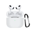 獨家保護套+掛繩組【Apple 蘋果】AirPods 3全新第三代無線藍芽耳機(Lightning充電盒版)