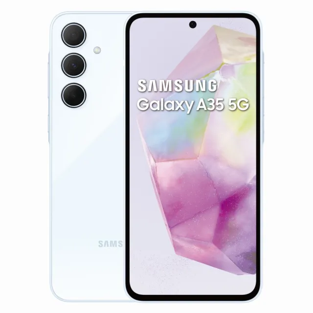 【SAMSUNG 三星】Galaxy A35 5G 6.6吋(6G/128G/Exynos 1380/5000萬鏡頭畫素)(33W快充組)