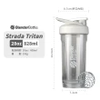 【Blender Bottle_2入】按壓防漏搖搖杯〈Strada Tritan〉28oz/828ml