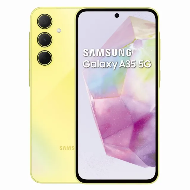 【SAMSUNG 三星】Galaxy A35 5G 6.6吋(6G/128G/Exynos 1380/5000萬鏡頭畫素)(128G記憶卡組)