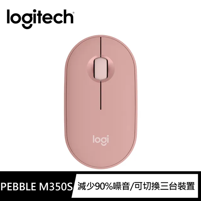 【Logitech 羅技】K580 超薄跨平台藍牙鍵盤 + Pebble M350s 無線藍牙滑鼠 - 任選