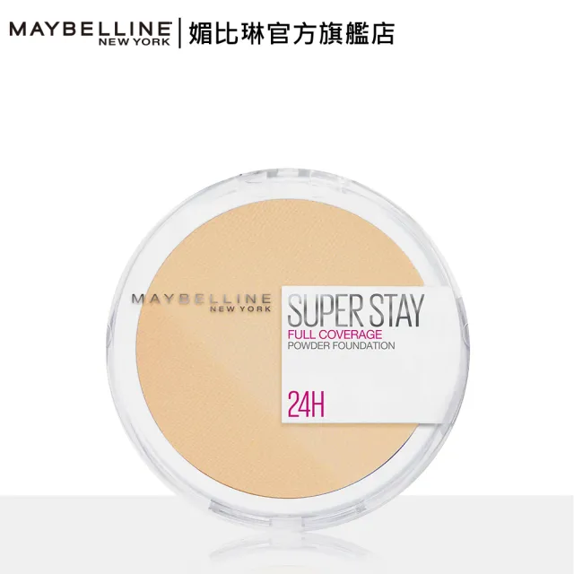 【MAYBELLINE 媚比琳】無敵特霧超持久完妝組(粉底液+粉餅)