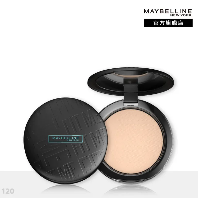 【MAYBELLINE 媚比琳】玩美持妝組(FIT ME TINTC+粉底PRO30ml+空氣小圓餅+新一代 宛若真眉柔霧塑型眉膠筆)