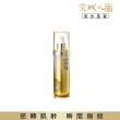 【牛爾京城之霜】尊榮訂製保濕醒膚露120ml