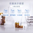 【牛爾京城之霜】激光密集美白安瓶1.5ml*3pcs x2盒裝(共6pcs)