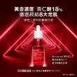 【DR.WU 達爾膚】杏仁酸亮白煥膚精華18% 15ML(買一送一)