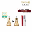 【牛爾京城之霜】★買一送一★奢顏輕盈版★零重力平衡精華油30ml x2入(輕盈不油膩/緊實/平滑)