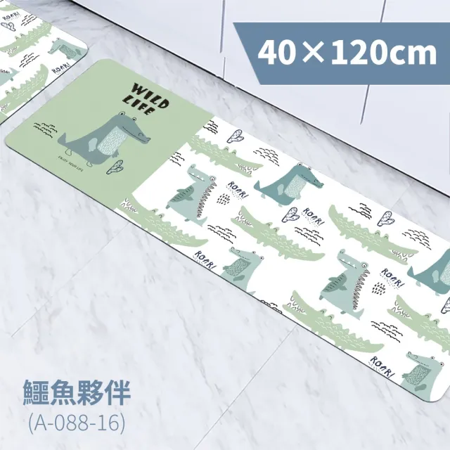 【FL生活＋】奈米硅藻土速乾防滑吸水地墊-基本款2入+特長款1入(雙衛廚房全包組)