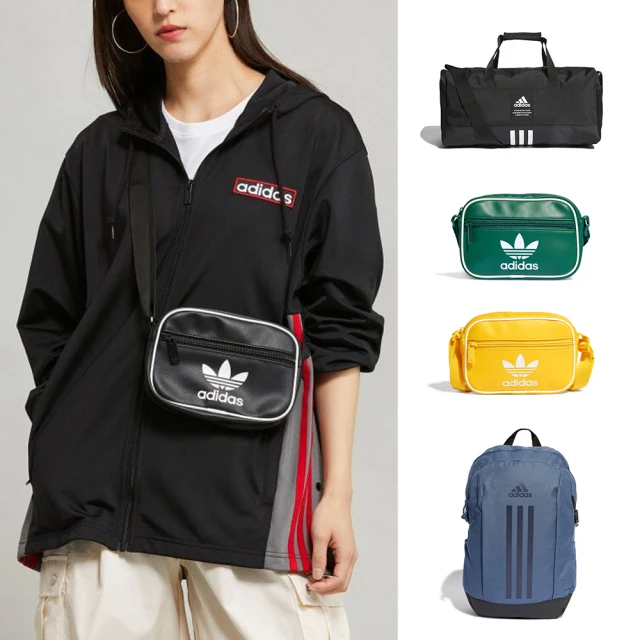 adidas 愛迪達 健身包 手提包 側背包 運動包 共9款(HC7272 IK7317 IJ8380 IP9863 IT4831 IS4387 IT5360)