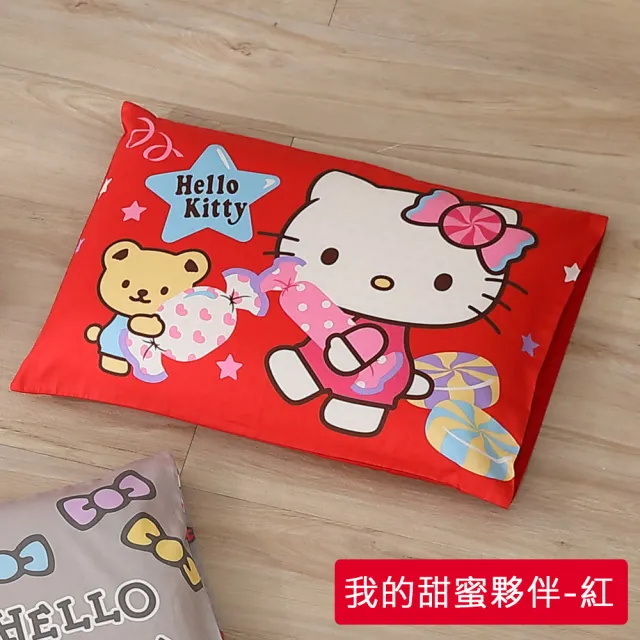 【HongYew 鴻宇】兒童乳膠枕 日本防蹣抗菌 Hello Kitty 美國棉-多款任選(2入 枕頭)