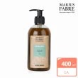 【MARIUS FABRE 法鉑】香氛液體皂400mlx2入組(香味任選)