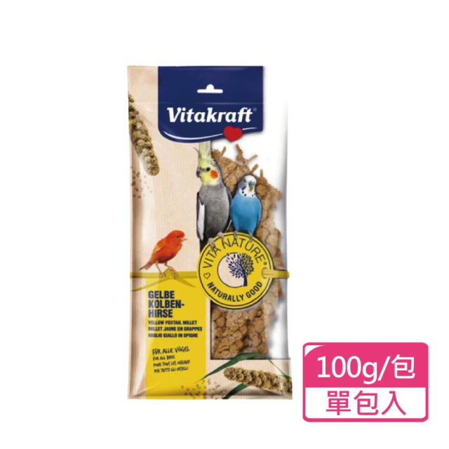 Vitakraft 紅色小米穗鳥點心 80g/包；兩包組(鳥