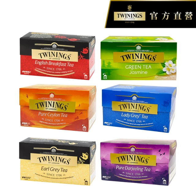 【Twinings 唐寧茶】經典茶包 25包x1盒(仕女伯爵/皇家伯爵/英倫早餐/極品錫蘭茶/歐式大吉嶺/茉莉綠茶)