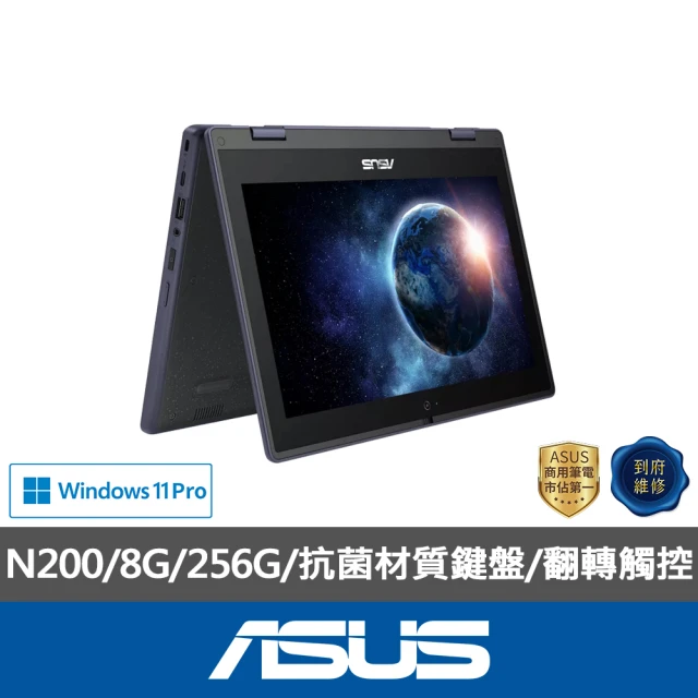 asus 觸控筆