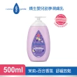 【Johnsons 嬌生】嬰兒潤膚乳500mlx3(牛奶/純淨/甜夢/溫和/棉柔任選_嬰兒乳液)