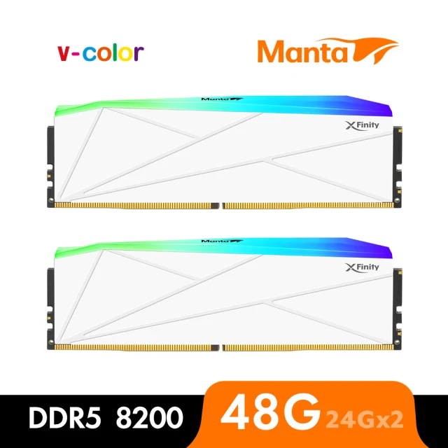 v-color MANTA XFinity RGB DDR5 8200 48GB kit 24GBx2(桌上型超頻記憶體)