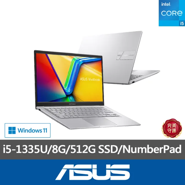 【ASUS】升級24G組★ 14吋i5-1335U輕薄筆電(VivoBook X1404VA/i5-1335U 10核心/8G/512G SSD/W11)