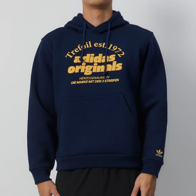 adidas 愛迪達 Originals Grf Hoodie 男款 藍色 百搭 舒適 連帽T 運動 休閒 長袖 IS1419