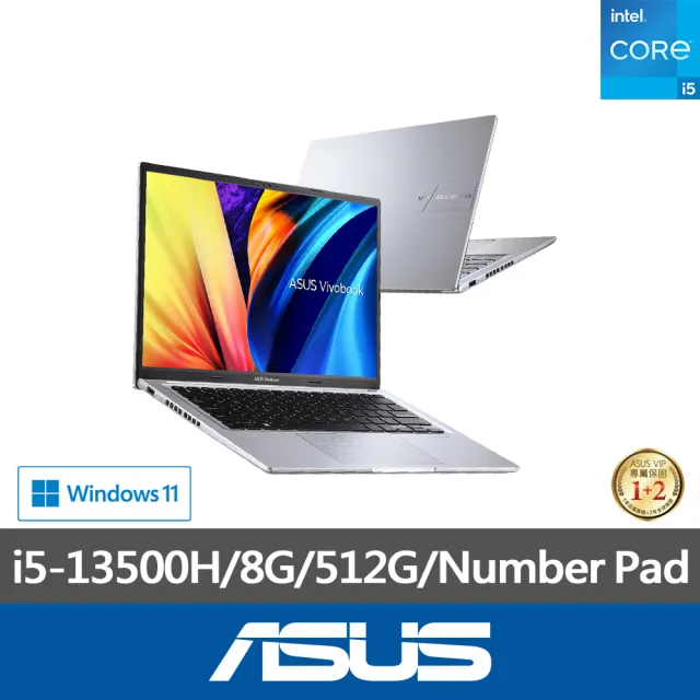 【ASUS】升級16G組★14吋i5輕薄筆電(Vivobook X1405VA/i5-13500H/8G/512G SSD/W11)