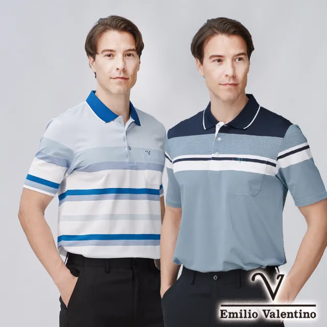 【Emilio Valentino 范倫鐵諾】男裝 吸濕排汗速乾涼感彈性胸袋短袖POLO衫_(多款選)
