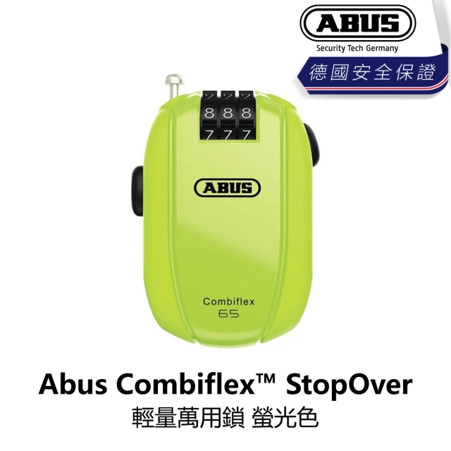 ABUS Combiflex™ StopOver 輕量萬用鎖