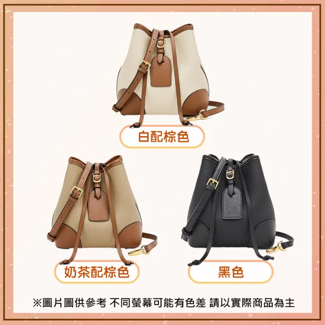 【BAGGLY&CO】雙11 真皮 克維伊經典拉繩式開口頭層牛皮水桶包(真皮包包 三色)