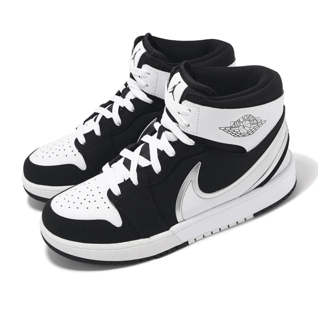 NIKE 耐吉 休閒鞋 Air Jordan 1 Mid RM Easyon GS 大童 女鞋 黑 白 銀 大勾(FQ1281-001)