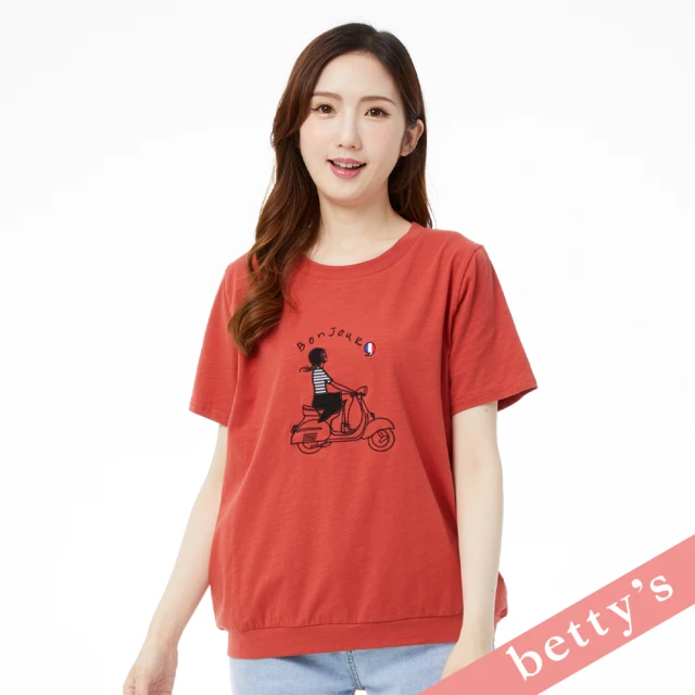 betty’s 貝蒂思 騎車女孩刺繡短袖T-shirt(橘紅色)