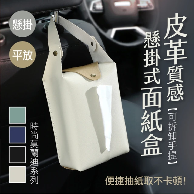 JOSIC 3入特大5格日系格紋布藝分隔收納盒(收納盒 收納
