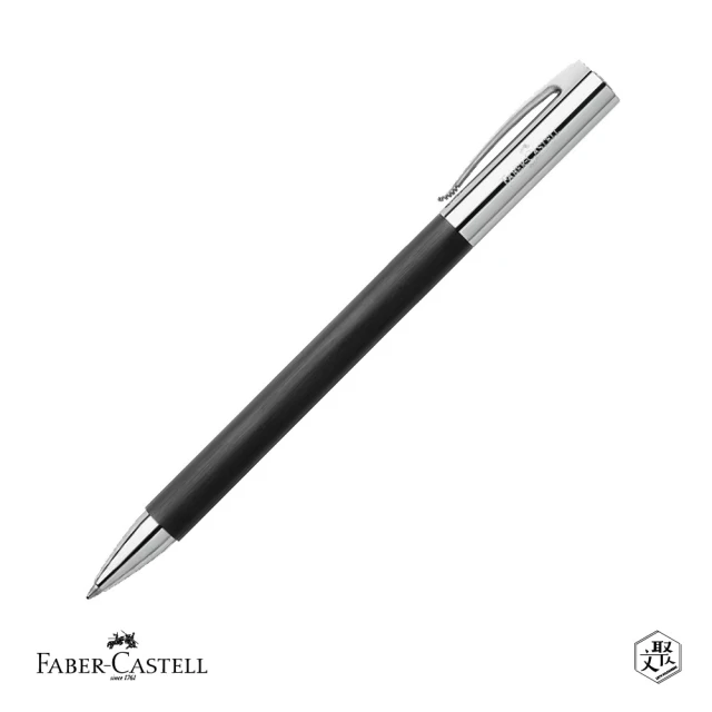 Faber-Castell 成吉思汗AMBITION纖維0.7mm自動鉛筆 免費刻字(原廠正貨)