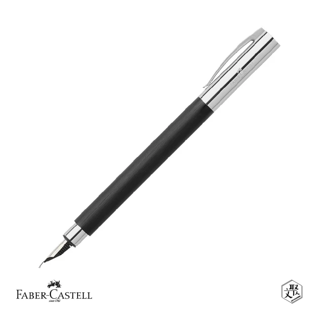 Faber-Castell 成吉思汗AMBITION纖維鋼筆-M尖 免費刻字(原廠正貨)