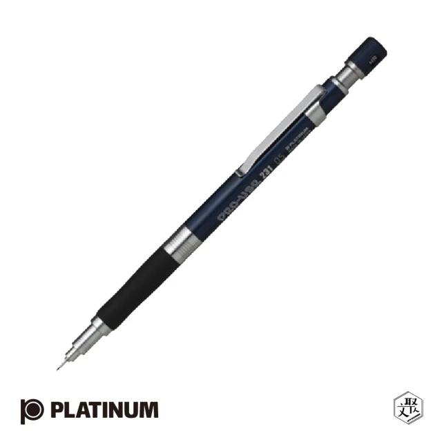 PLATINUM 白金 PRO-USE 231 深度藍(原廠正貨)