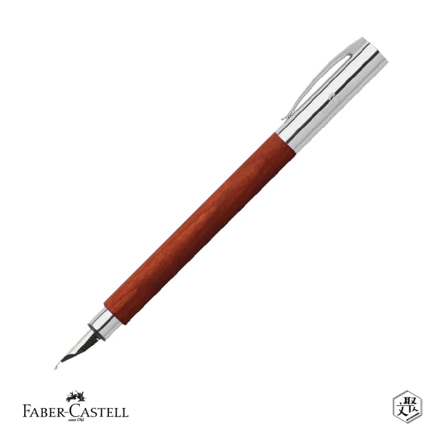 Faber-Castell 成吉思汗AMBITION天然梨木鋼筆-F尖 免費刻字(原廠正貨)