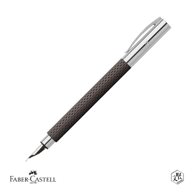 Faber-Castell 成吉思汗AMBITION繩紋鋼筆-F尖 黑沙色 免費刻字(原廠正貨)