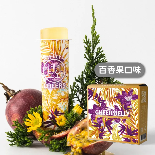 【CheersJelly】舉杯低卡蒟蒻凍6盒36根(口味任選)